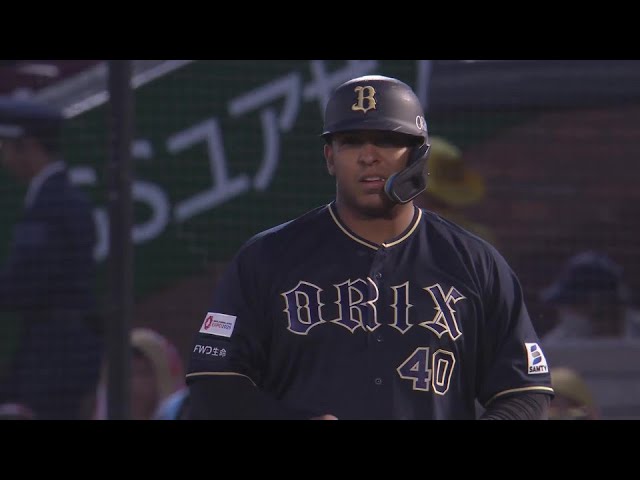 【1回表】初球を仕留める!! バファローズ・セデーニョ タイムリーヒットで先制点を挙げる!!  2024年4月16日 東北楽天ゴールデンイーグルス 対 オリックス・バファローズ