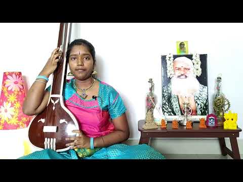 Loka Sukam - Manirangu - Tisra Rupakam - Swarna Venkatesa Deekshithar Krithi