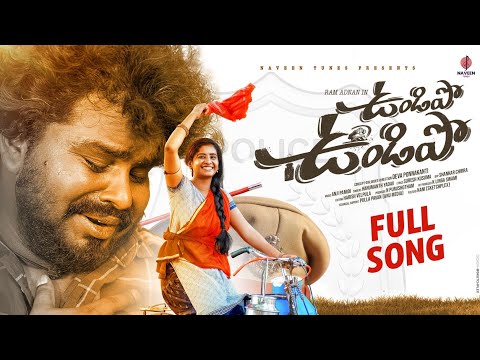 Undipo Undipo New Love Failure Song | 4K | Ramu Adnan | Hanmanth Yadav Love Failure Songs
