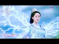 璇玑战神之力觉醒 爆发力超强无人能敌 一招九天玄火大杀四方 琉璃 Love And 