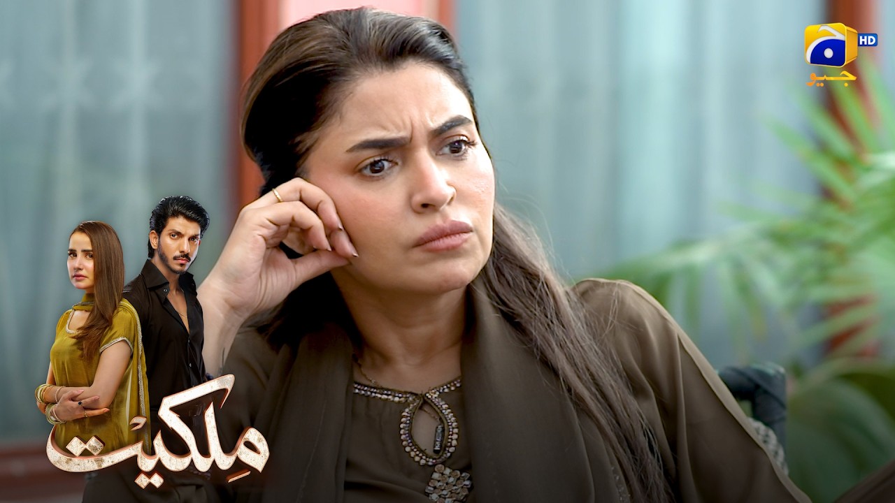 Nahin Rahungi Apne Shohar Ke Sath || Milkiyat || Har Pal Geo
