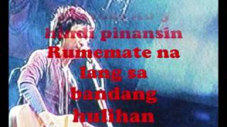 Suntok sa Buwan by Eraserheads