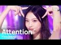 NewJeans 뉴진스 Attention 인기가요 Inkigayo 20220814