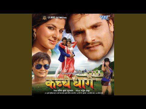 Hothwa Toh Lali — watch video