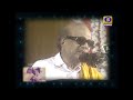 Kalaingar Karunanidhi Best Speech