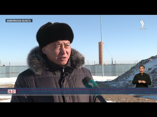 В этом году питьевой водой обеспечат 16 сёл Акмолинской области