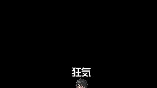 【狂気ver 1.0(PC)】今日こそホードか！？【7days to die】