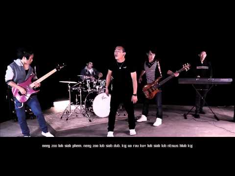 neeg zoo siab phem official