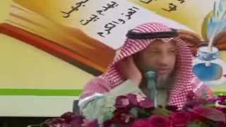 قناة مدرسة ورثة الأنبياء   شرح ألفية العراقي المسماة بالتبصرة والتذكرة   محاضرة 13 image