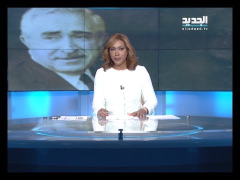 النشرة المسائية 01 - 06 - 2014