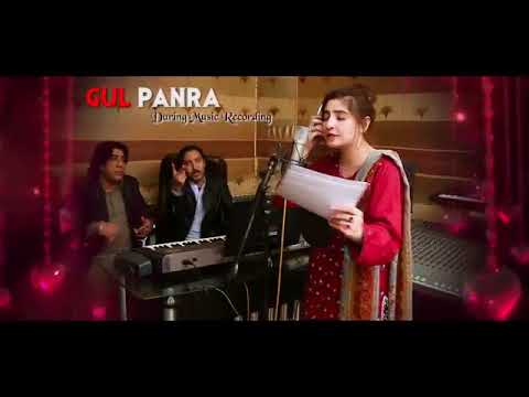 288 Pashto New HD Film 2017 Sta Muhabbat Mi Zindagi Da   1st Look Teaser