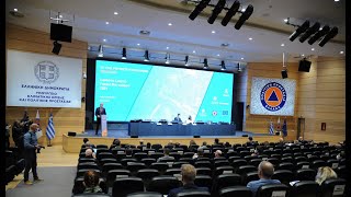 EU Civil Protection Mechanism Workshop - Lessons Learnt: Forest Fire S