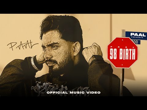 98 Birth - Paal (Official Music Video)