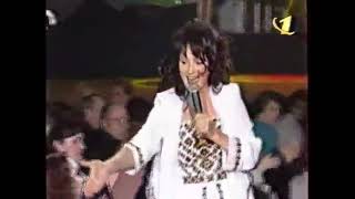 Sofia Rotaru "Crede mă" 1998