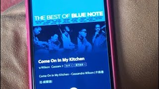 Come On In My Kitchen ~Cassandra Wilson /德國T+A 旗艦110S in Biamp Delta 300 Classé Class A Jungson 240