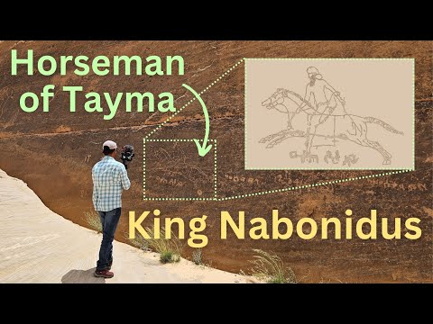 Nabonidus Petroglyph | Nabonidus Horseman, Tayma | Neo Babylonian Empire |Desert Drive by FJ cruiser