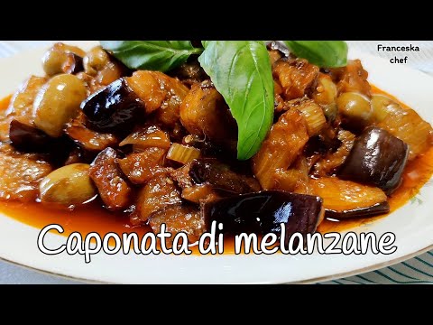 CAPONATA DI MELANZANE SICILIANA | Sicilian eggplant caponata
