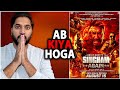 Singham 3 Postponed - New Shocking Release Date | Singham 3 Vs Kanguva Vs Game Changer | Pushpa 2