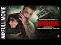Bhoomi Full Movie Sanjay Dutt Aditi Rao Hydari Sidhant T Series