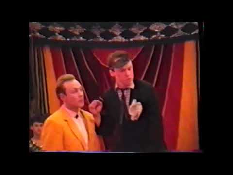 Эдуард Алексеенко и Андрей Жигалов "Машина" ГУЦЭИ 1991 "Дело в шляпе"