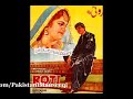 Masood Rana Punjabi Song Fr Film Roti 1968 Naa Mera Puchhde O Dukh Aan Ghareeb Da Md G A Chishti