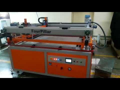 Sunpack Screen Printing Machine