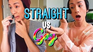Straight vs Gay: Morning Routine!