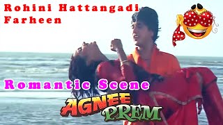 Rohini Hattangadi and Farheen Romantic Scene from 