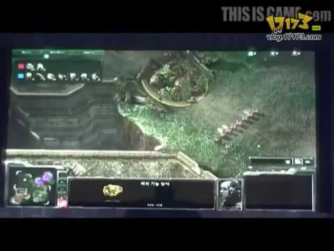New terran vs zerg video from G★2009 part 1/2