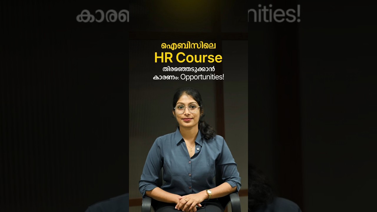 Best Hospital Administration Course in Malayalam thumbnail