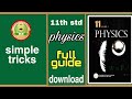 How To Download 11th Physics Guide Pdf Download