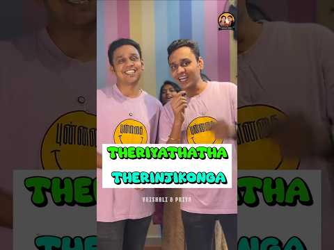 TheriyathathaTherinjikonga State aaa kandupidi Challenge 🥰😅