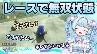 好調すぎて自分を天才呼ばわりするノリノリなすう【ホロライブ切り抜き/水宮枢】