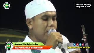 Download lagu Ahbaabul Musthofa Jember - Sifat Sifat Nabi Muhammad mp3