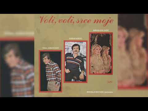 DUŠAN MILOSAVLJEVIĆ -  ČUDESNO TVOJE OČI ZRAČE