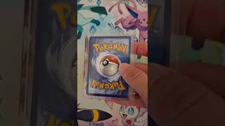 W card or not? #pokemon #pokemoncards #pokemontcg #pokemongo #pokémon #tcg #youtubeshorts
