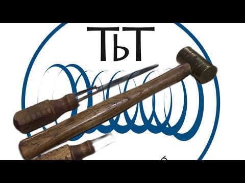 Weihrauch HW95/HW98/HW85 part 1: Stripping and rebuild with top tips!