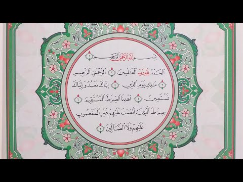 Mesim kendimi i Kur'anit Kerim 1