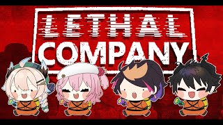IKZ!! Ren Shu Enna and Rosemi 【LETHAL COMPANY COLLAB】 【NIJISANJI EN | Ren Zotto】