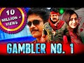 Gambler No 1 Kedi South Hindi Dubbed Blockbuster Action Movie Nagarjuna Brahmanandam
