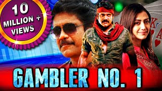 Gambler No. 1 (Kedi) South Hindi Dubbed Blockbuster Action Movie | Nagarjuna, Brahmanandam