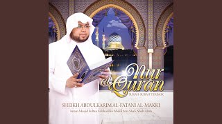 Download lagu Ayat Kursi mp3