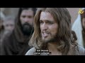 The Holy Bible Series Episode 7 Mission Part 1 ENGLISH SUBBED
