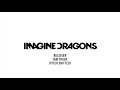 Imagine Dragons Believer Pitch Shifted Jam Track