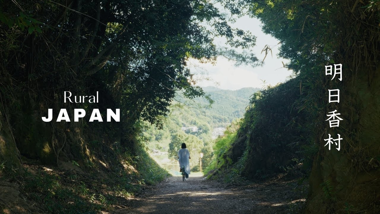 Experience a gripping virtual journey amidst the magical Asuka village.