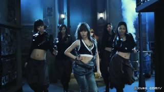 HQ/HD HyunAh 현아 (4Minute) ft. Beast Jun Hyung - Change [MV] (heb\eng subs+romanji+hangul)