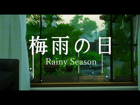 梅雨の日/Rainy Season Official Trailer thumbnail