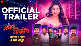 Trailer Preview Image