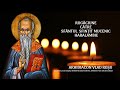 Prayer To Saint Charalambie Vlad The Red
