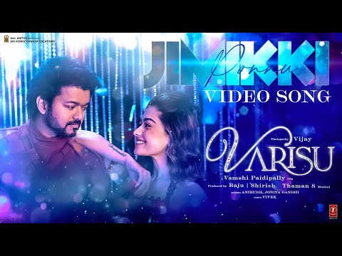 Poster Jimikki Ponnu Lyrics – Varisu | Anirudh Ravichander